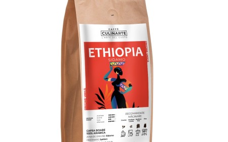 Ethiopia Sidamo, 500 g